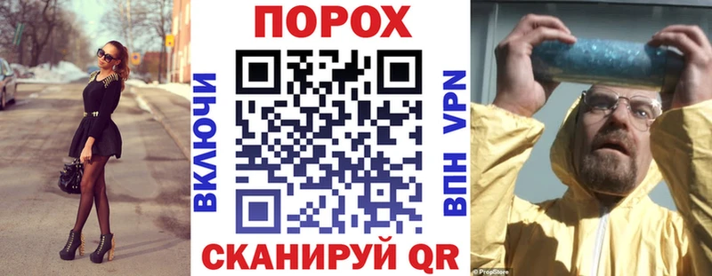 Амфетамин 98%  Армянск 
