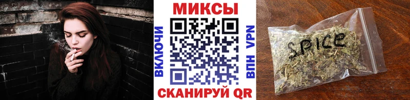 БУТИРАТ бутандиол  цены наркотик  Армянск 