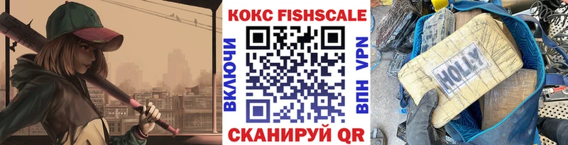 сайты даркнета формула блэк спрут сайт Армянск COCAIN Боливия