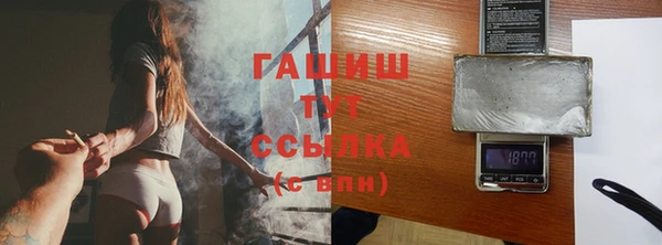 кокс Иннополис