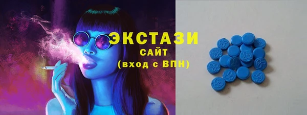 бутират Аркадак