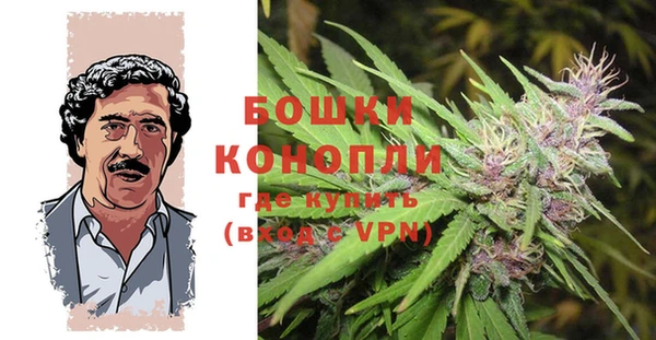 бутират Аркадак