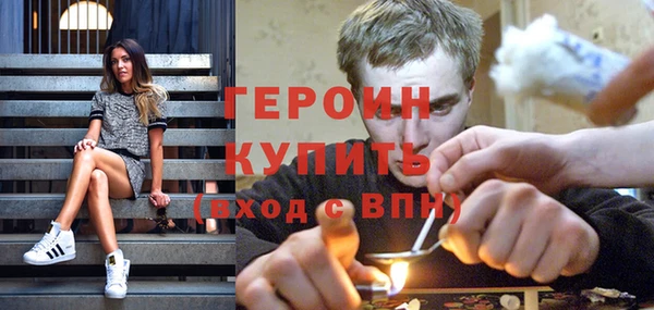 ПСИЛОЦИБИНОВЫЕ ГРИБЫ Инта