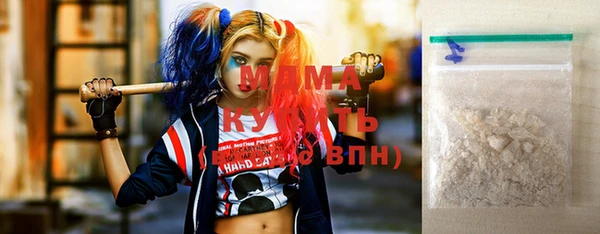 бутират Аркадак