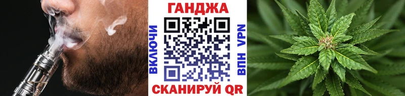 площадка состав  Армянск  Каннабис сатива 